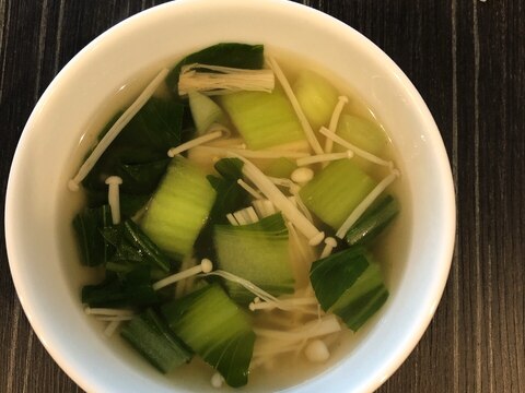 青梗菜とえのきのXO醬スープ